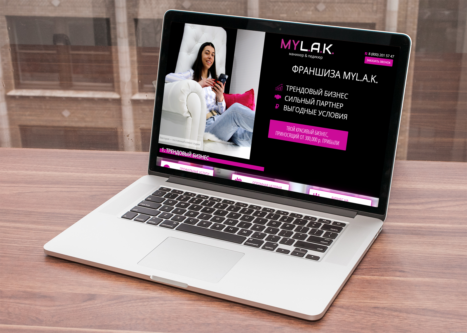 Panteon WS portfolio