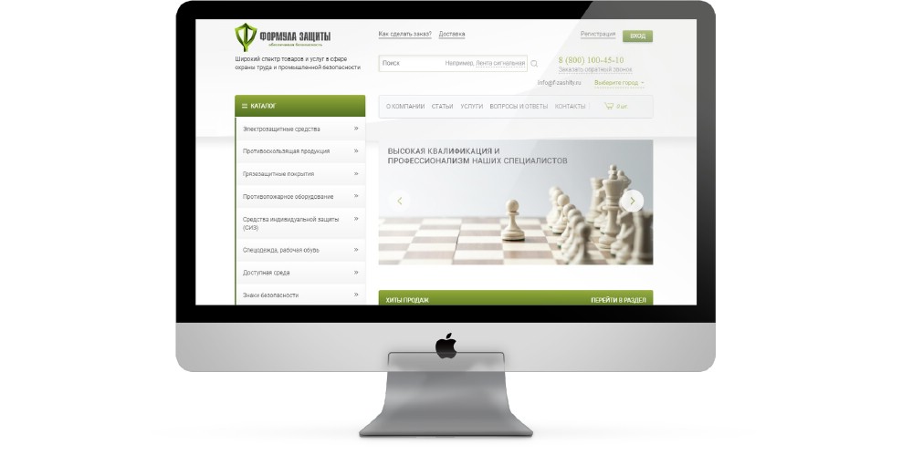 Panteon WS portfolio