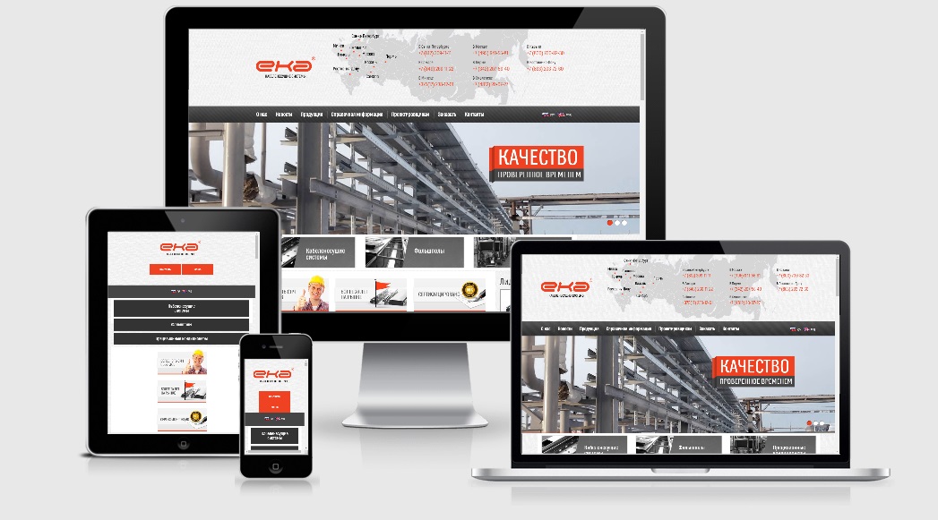 Создание веб сайтов в интернет - Panteon Web Studio